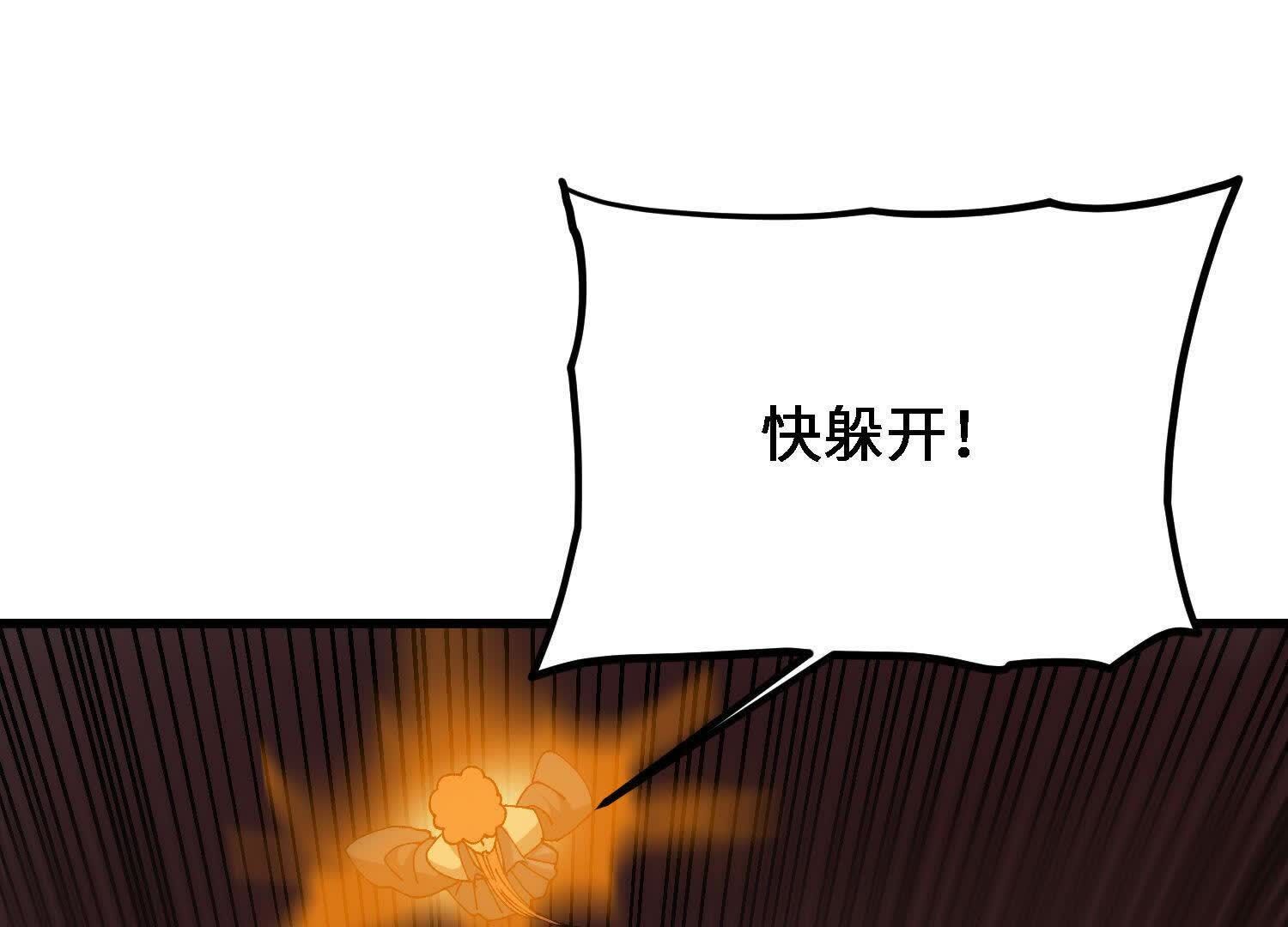127
