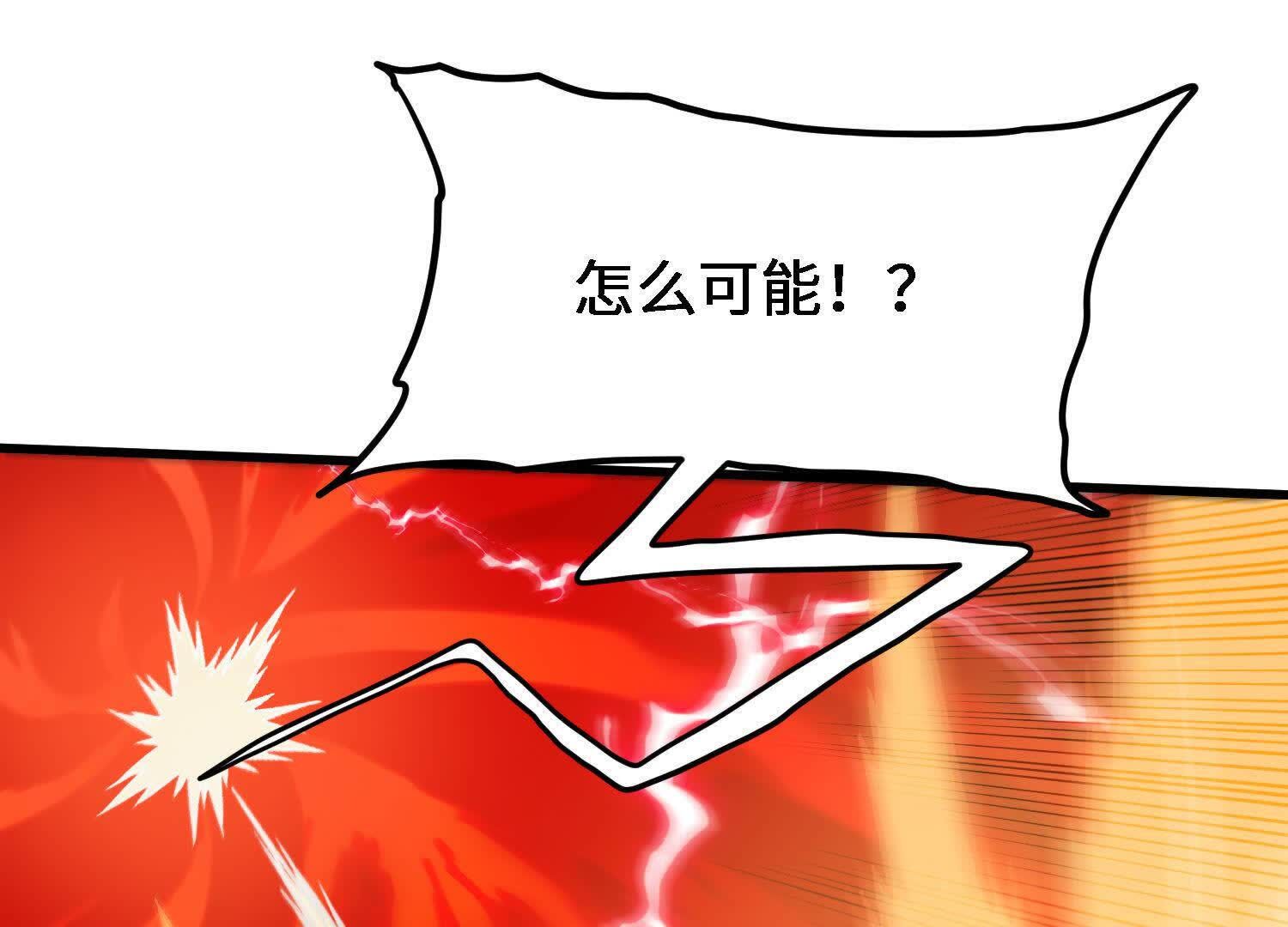 143