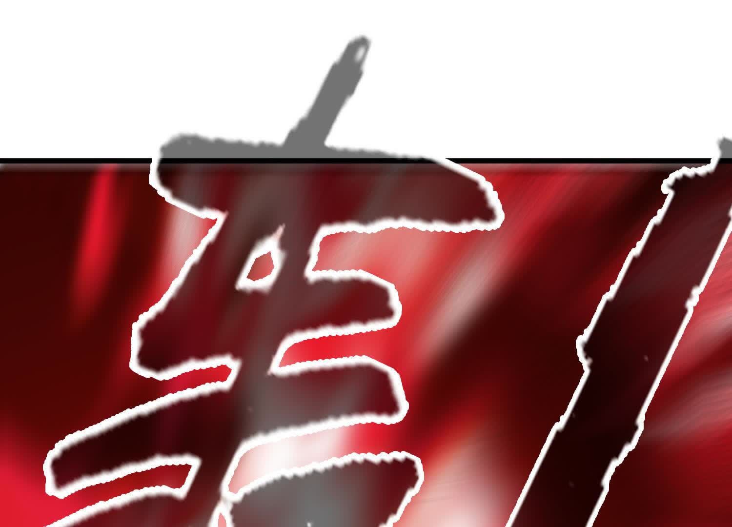131