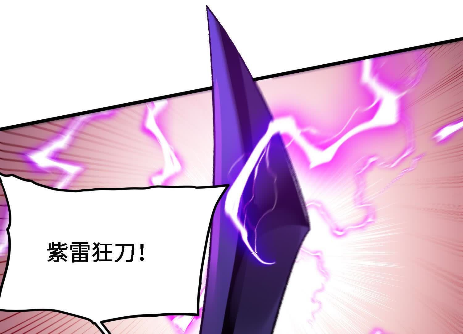 130