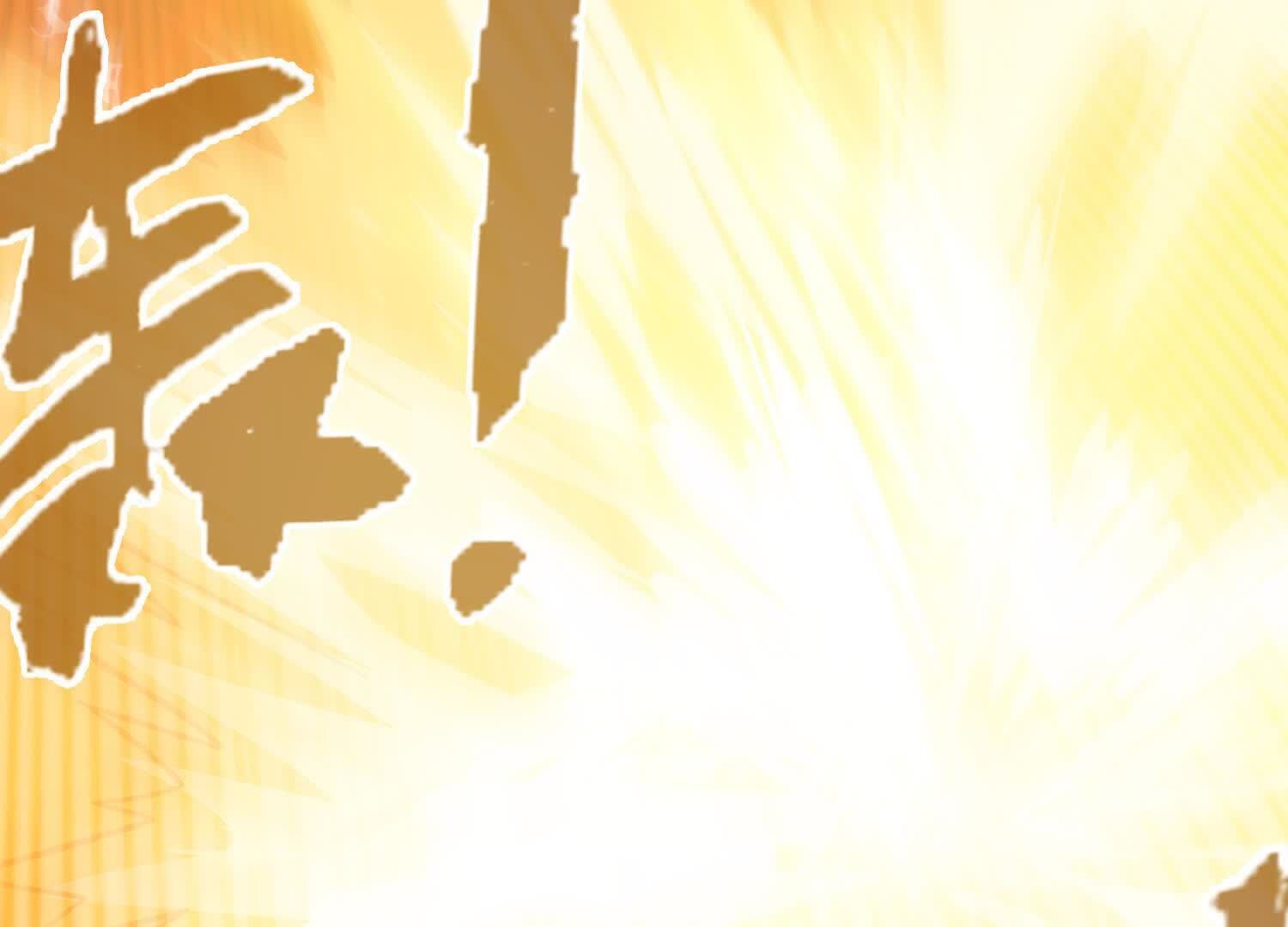 145