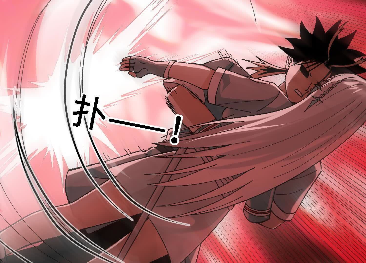 133