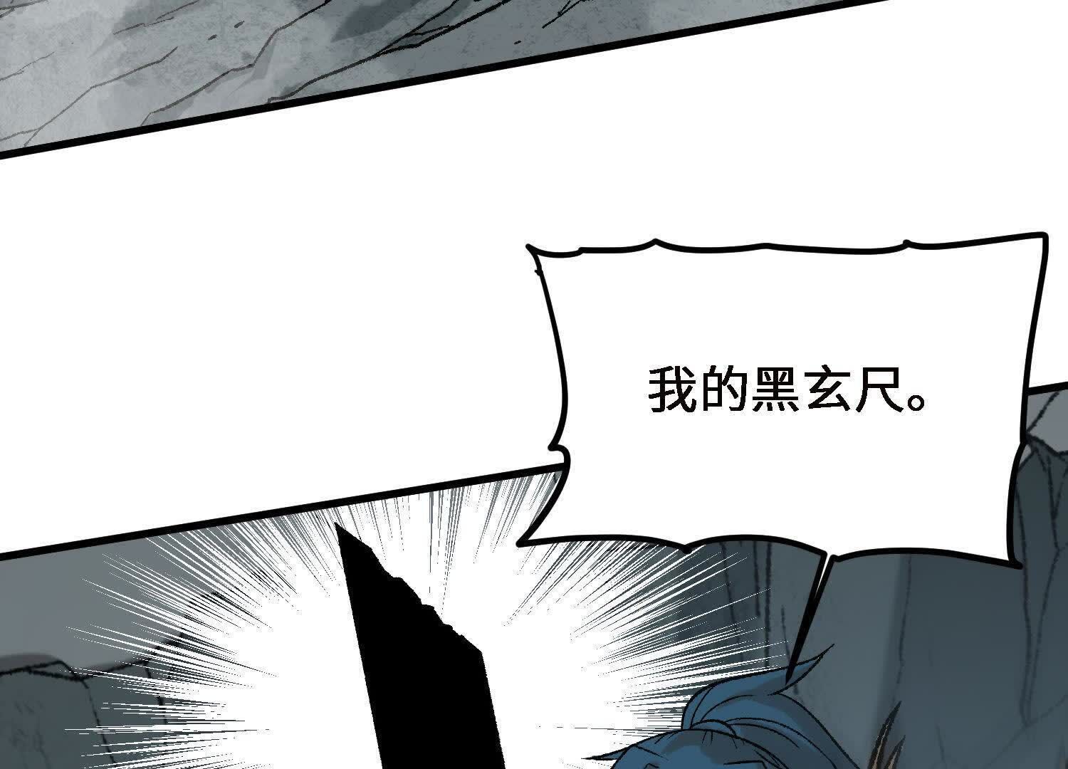 139
