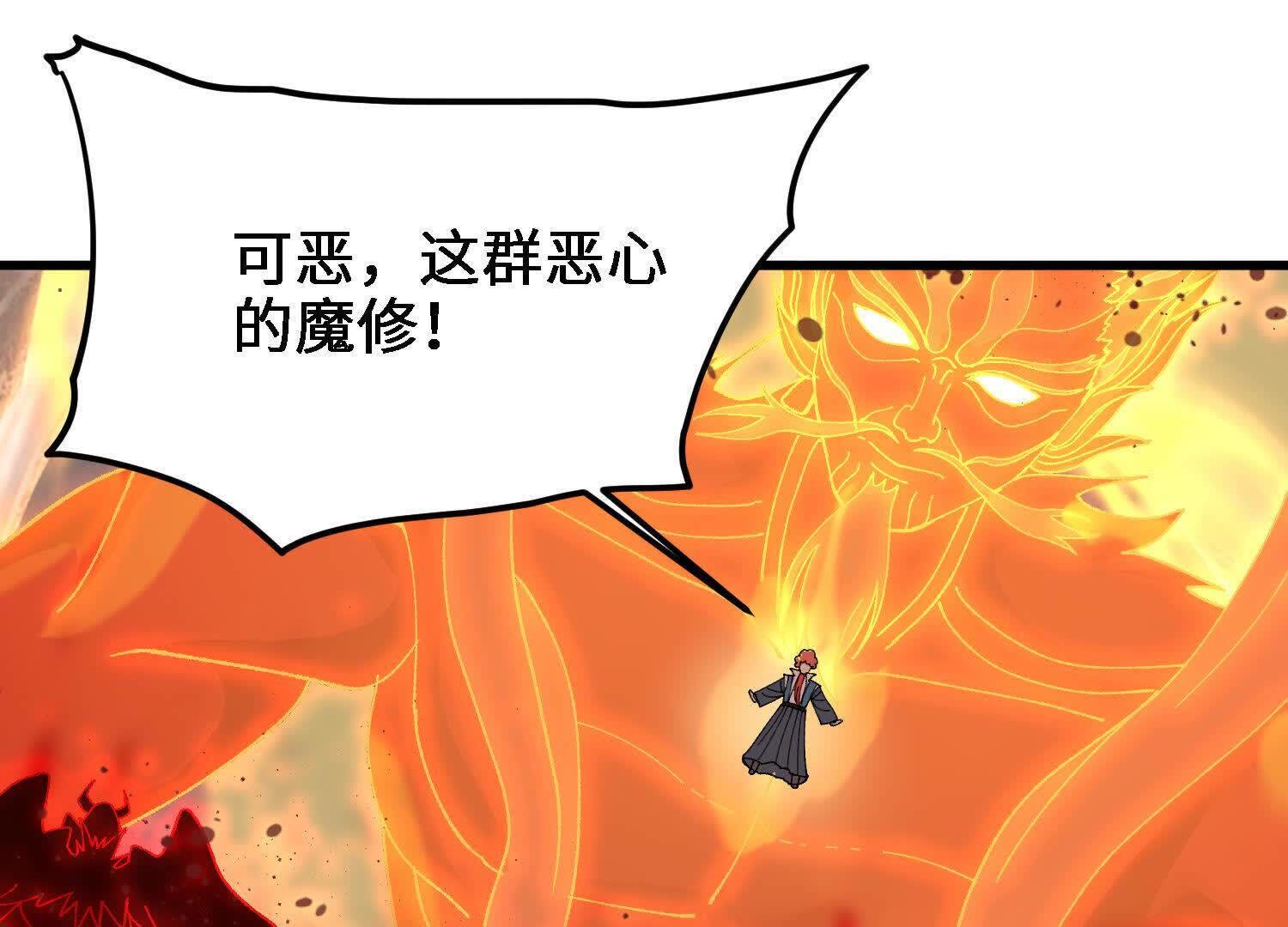 133