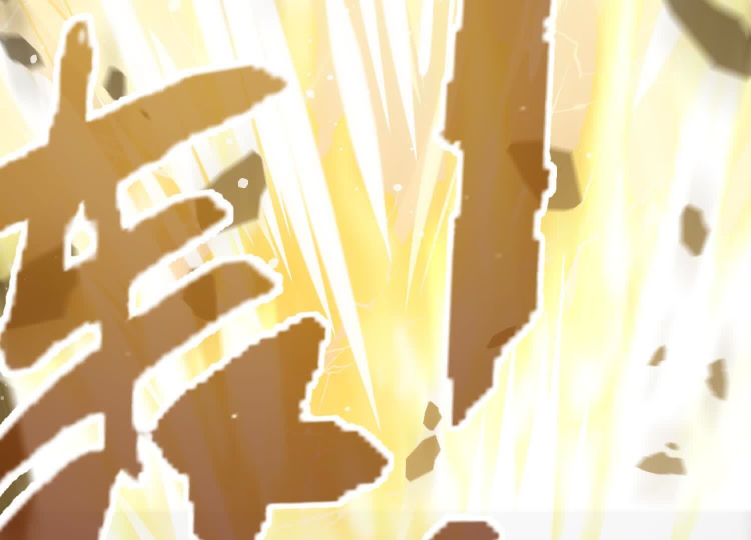 149