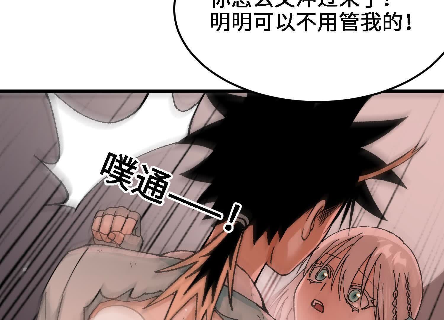 135