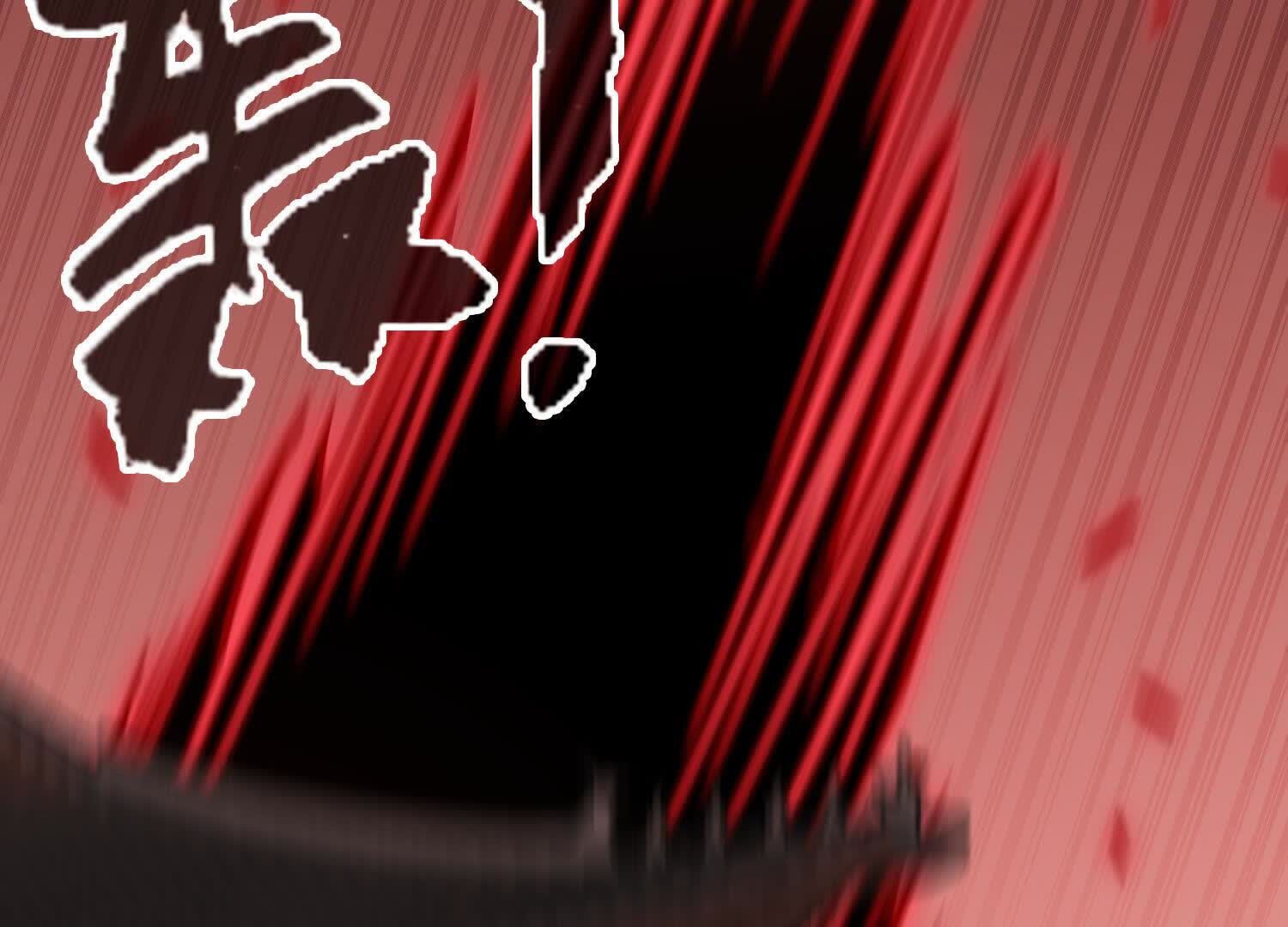 131
