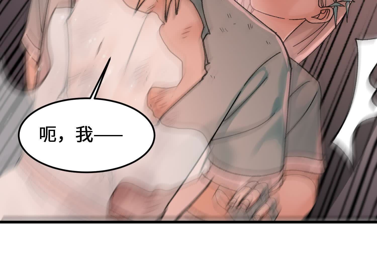 136
