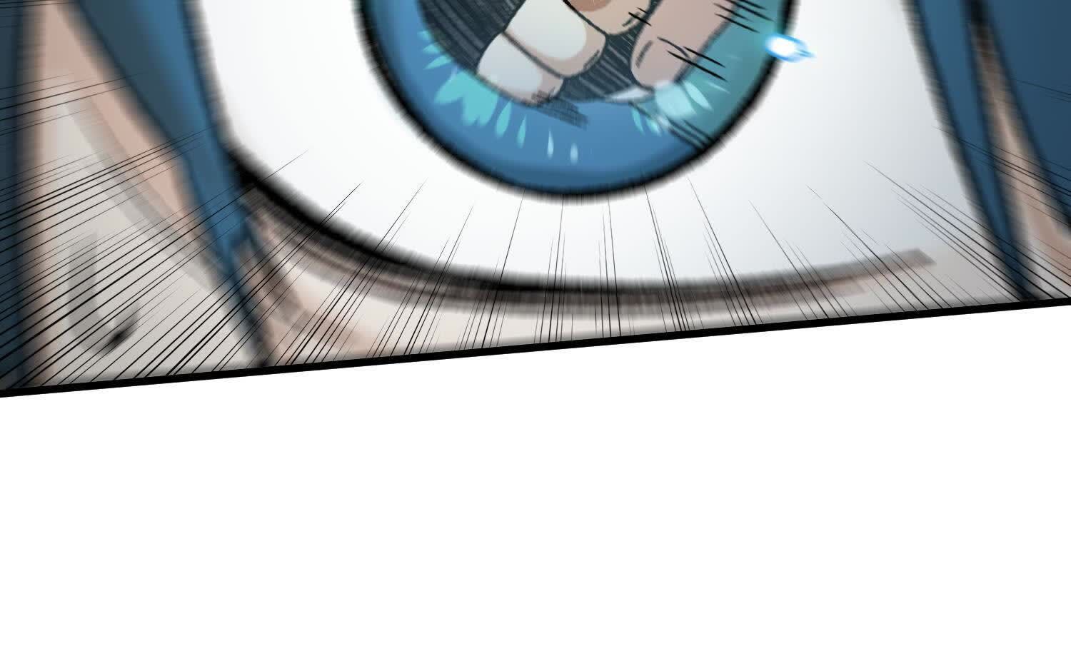 143