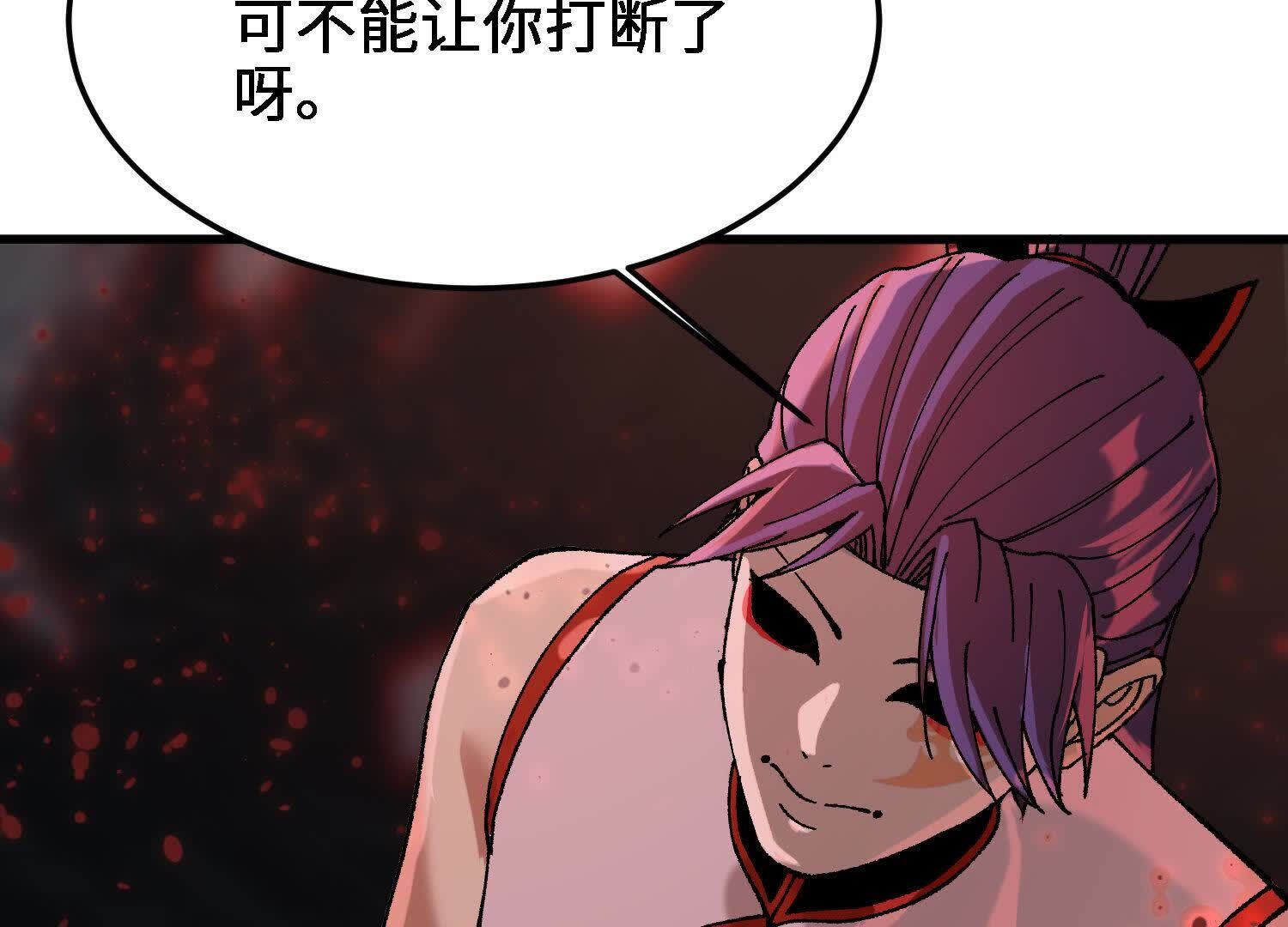 136