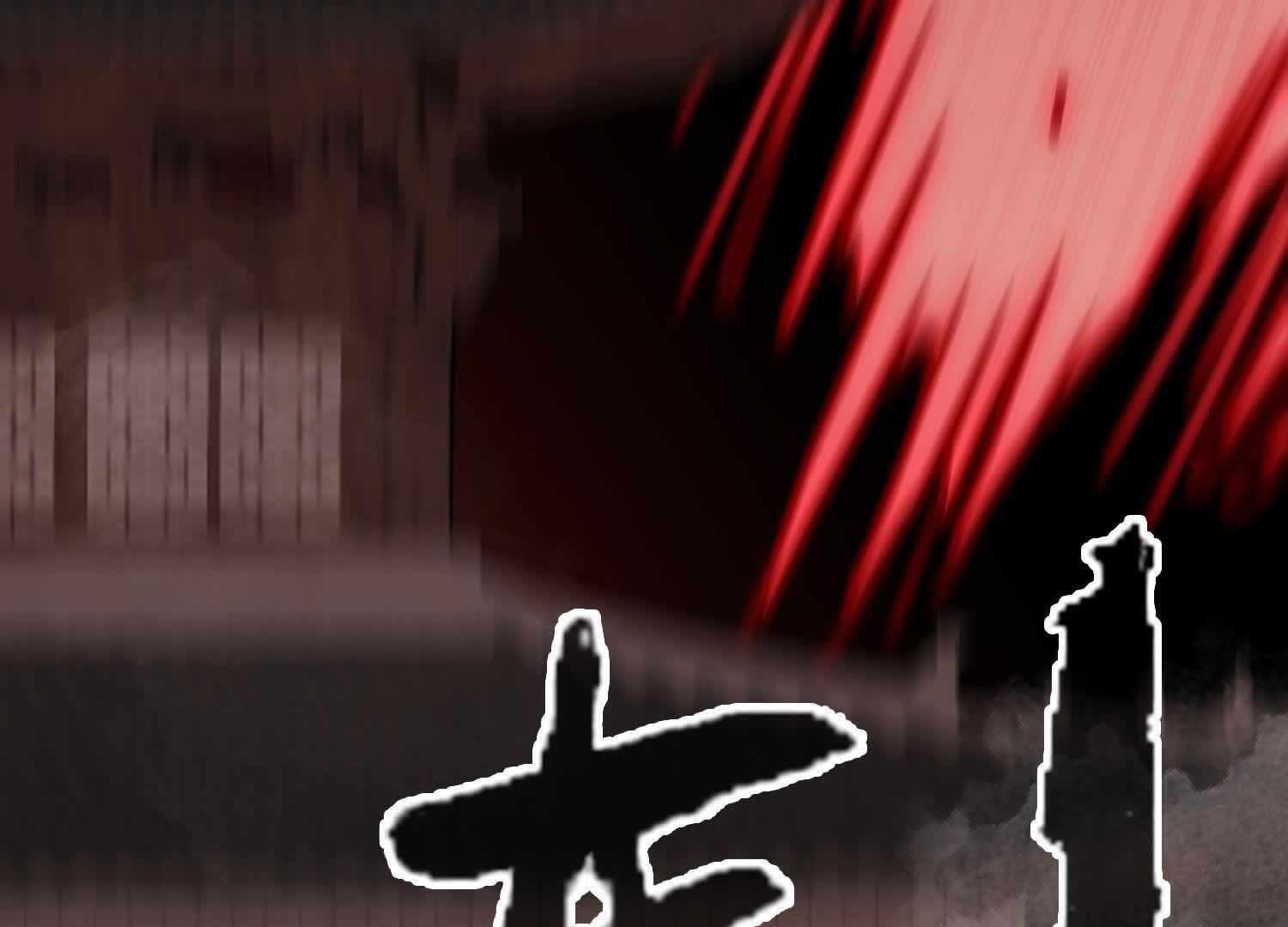 132