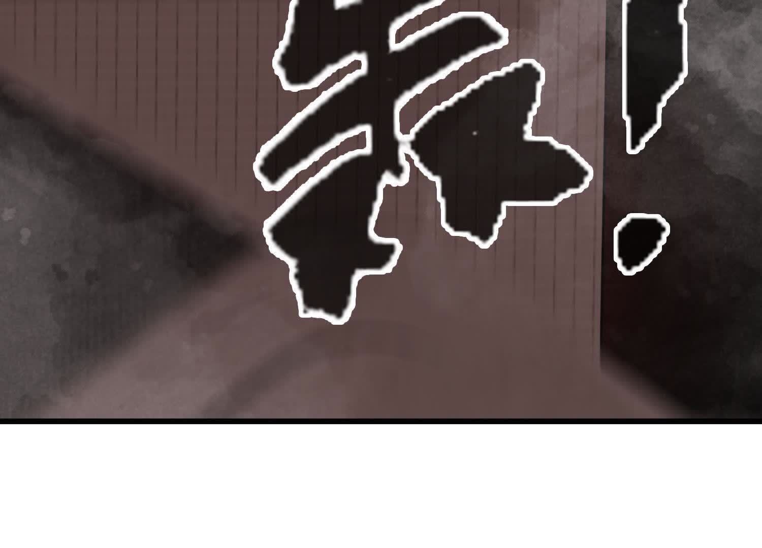 133