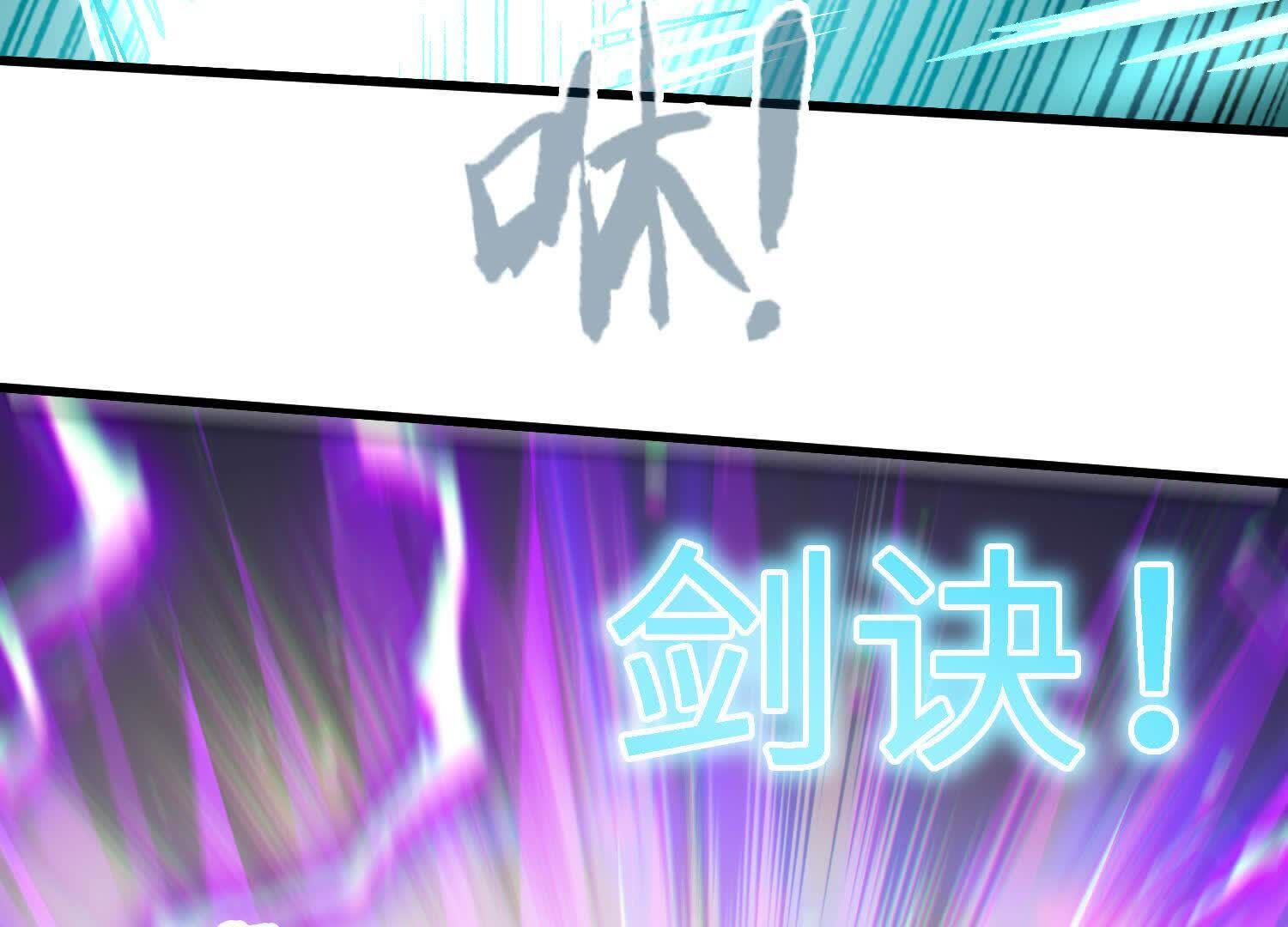 136