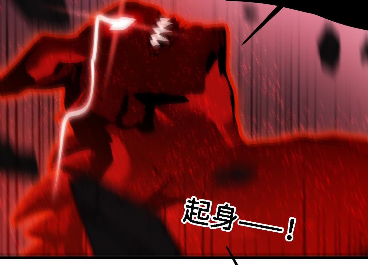 158
