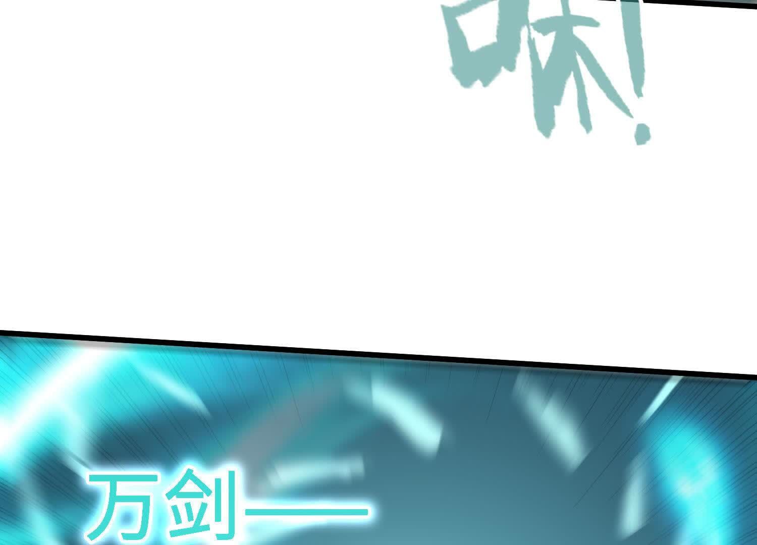 145