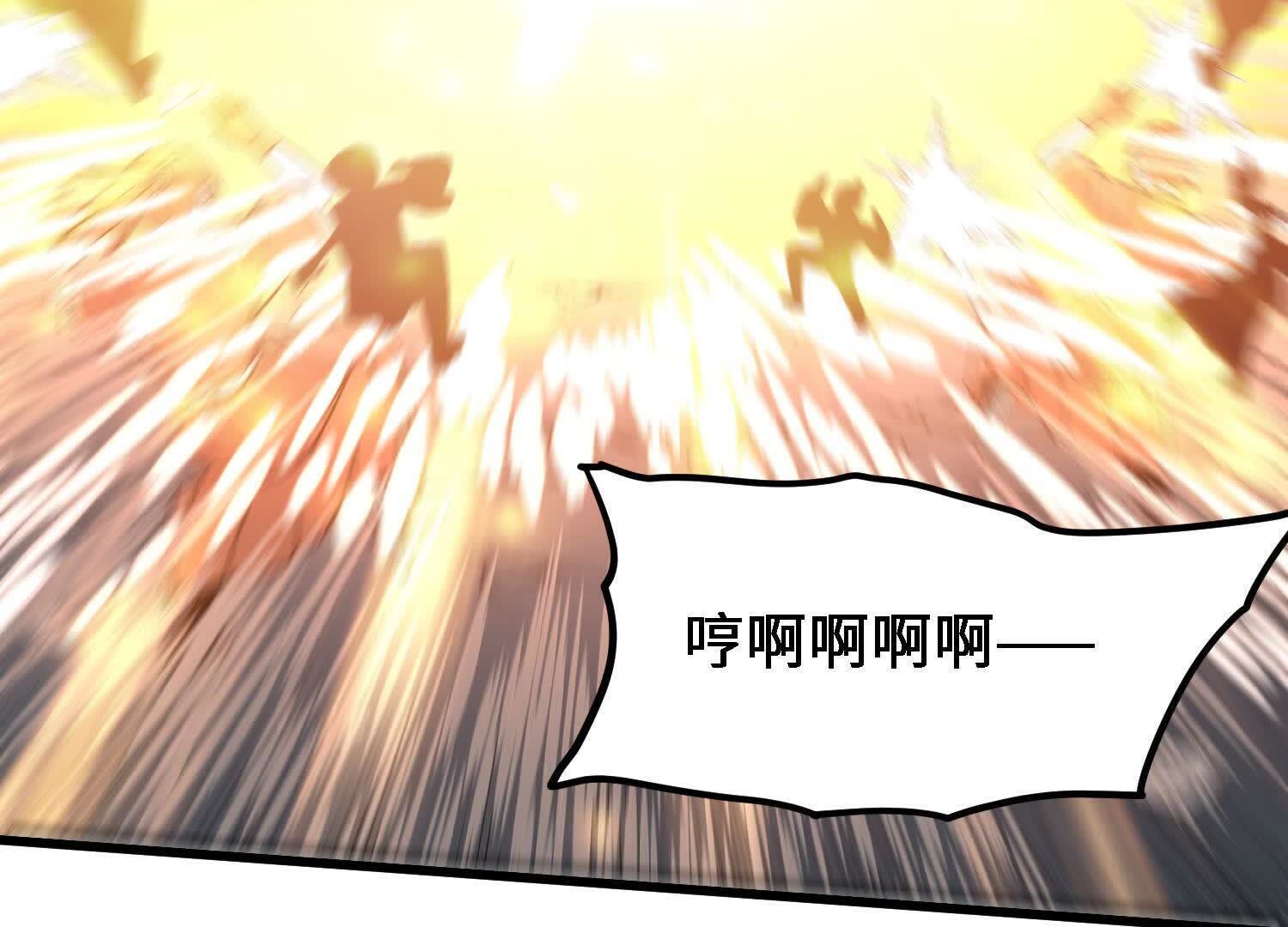 142