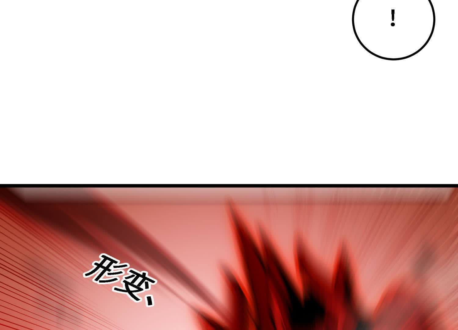161