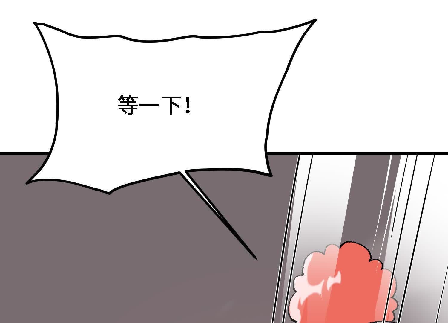 146