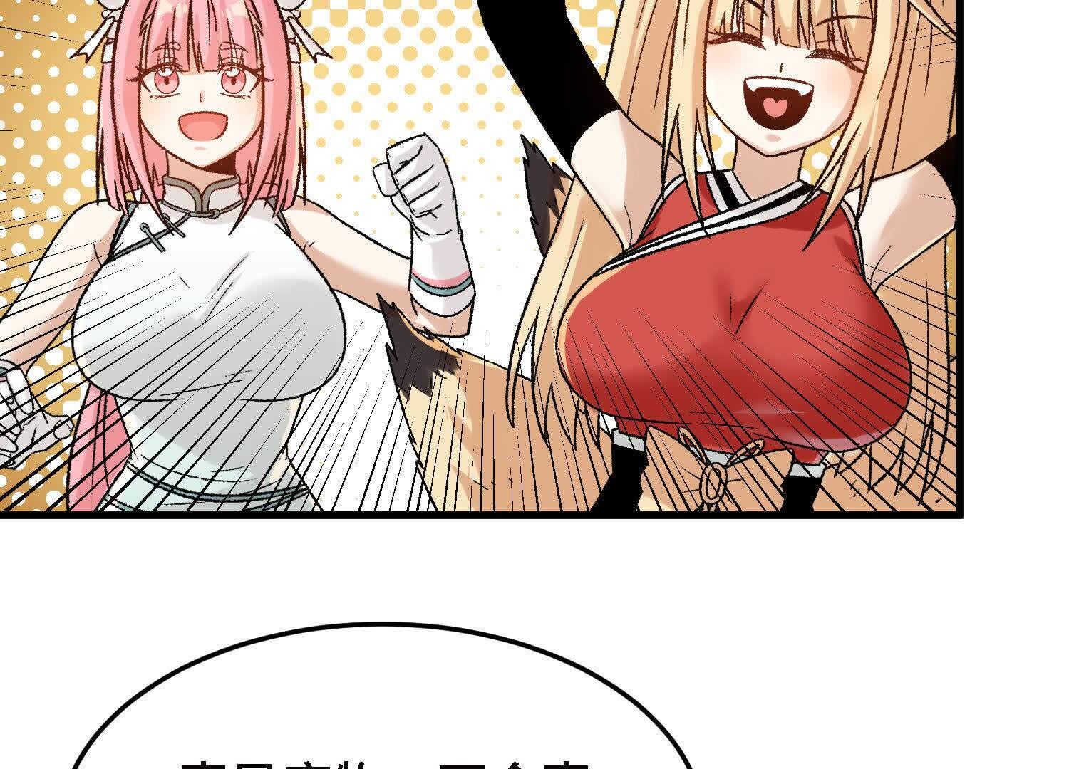 154