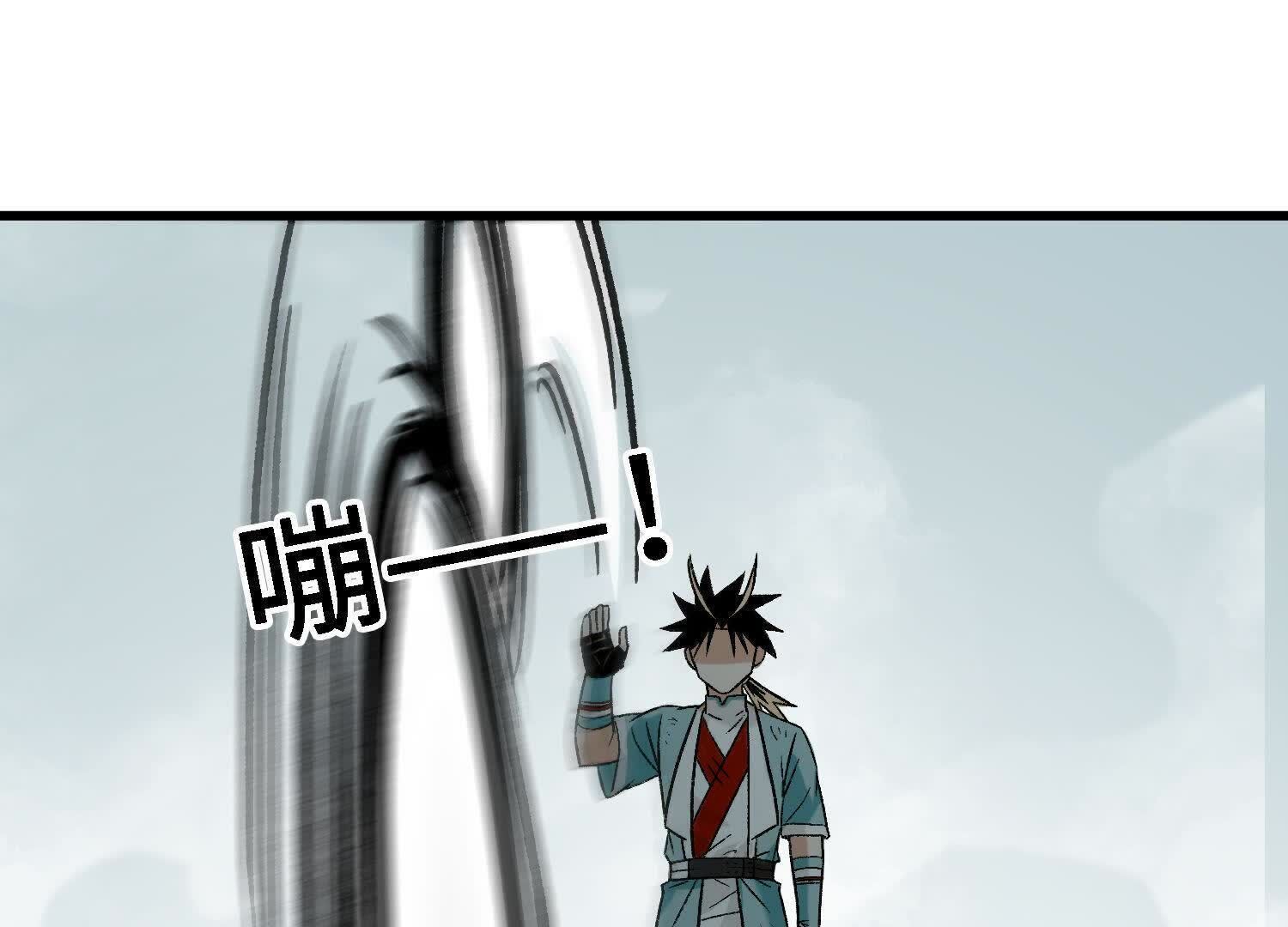 165