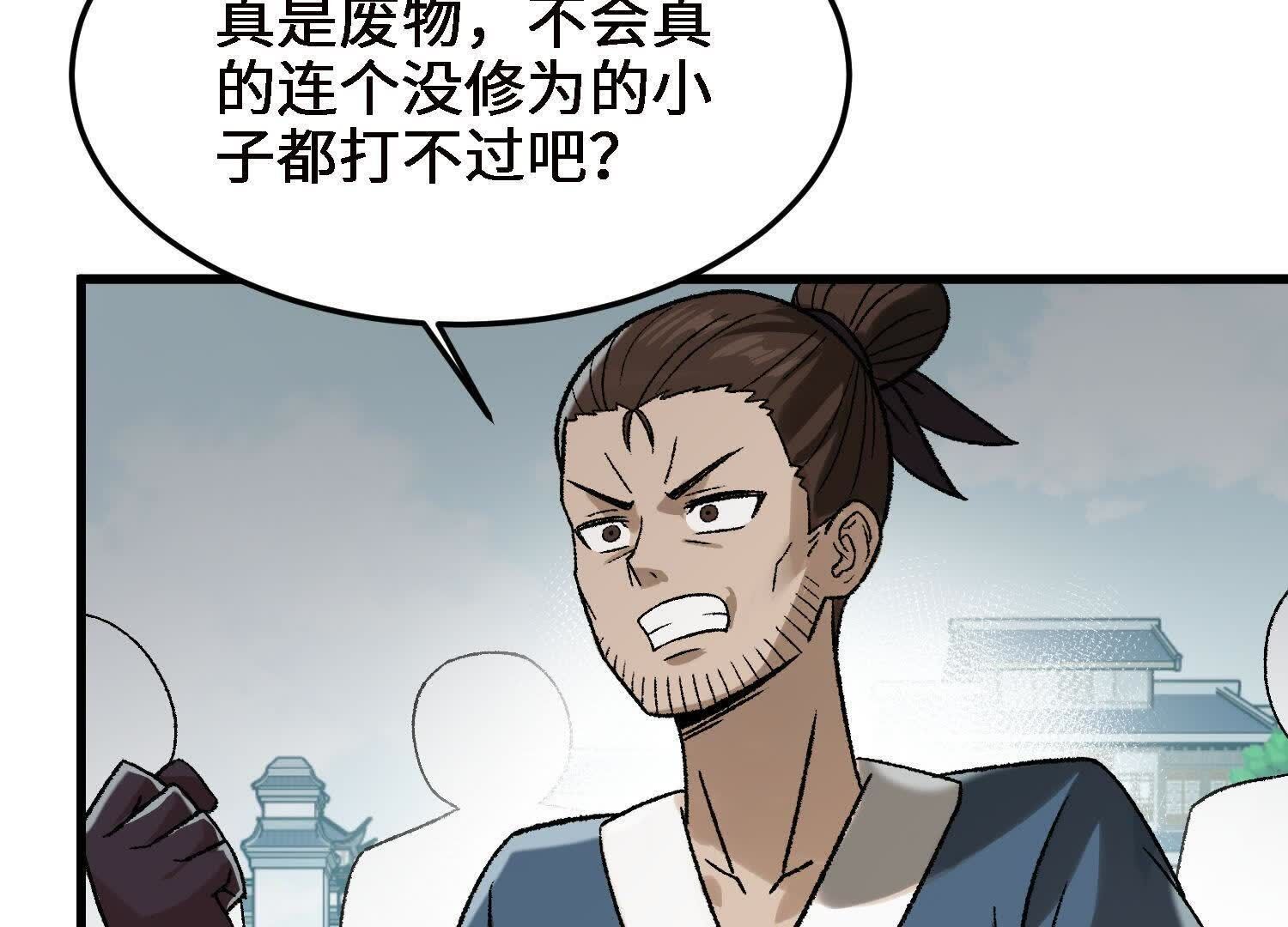 155