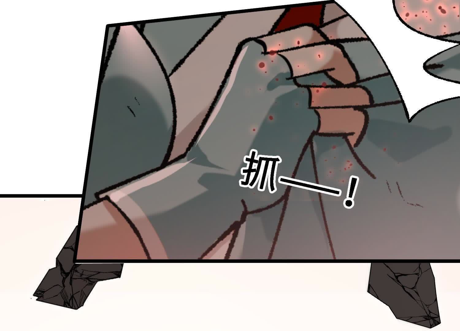 151