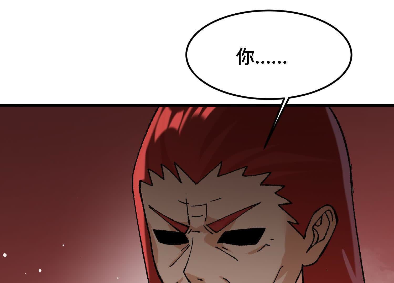 153