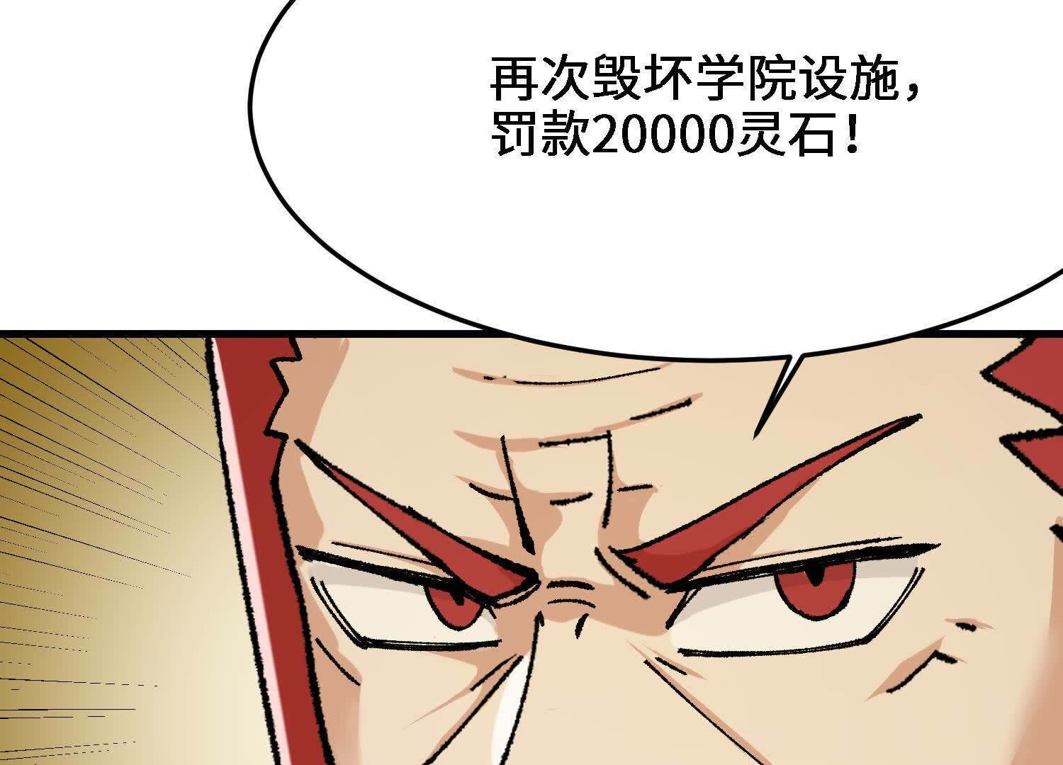 155