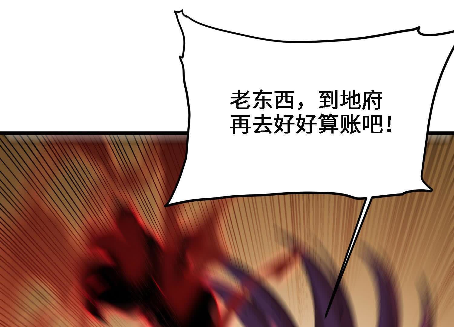 158