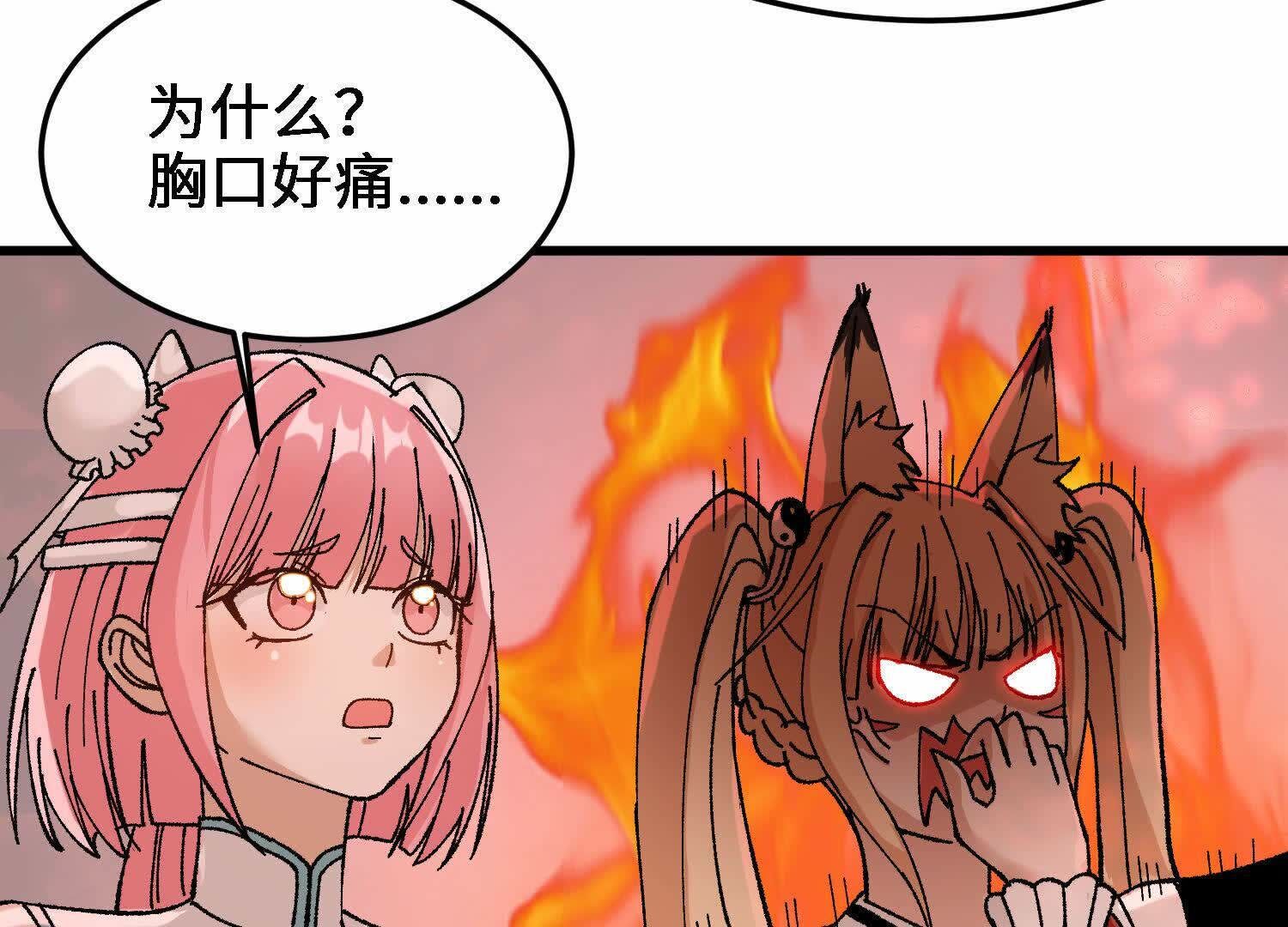 162