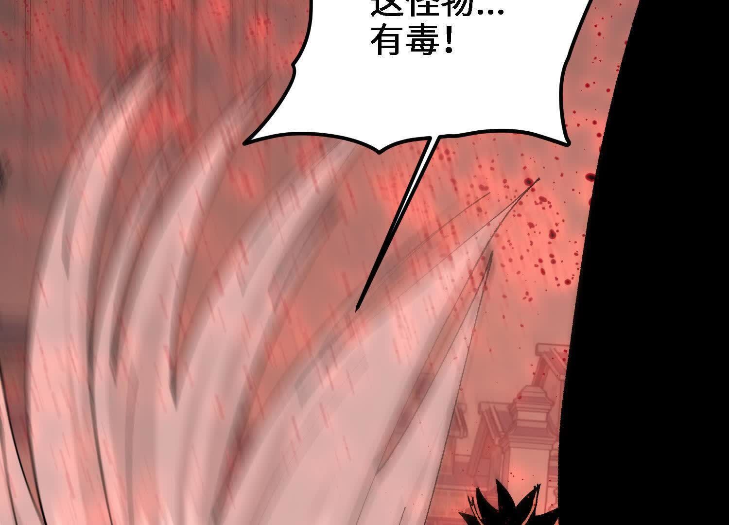 188