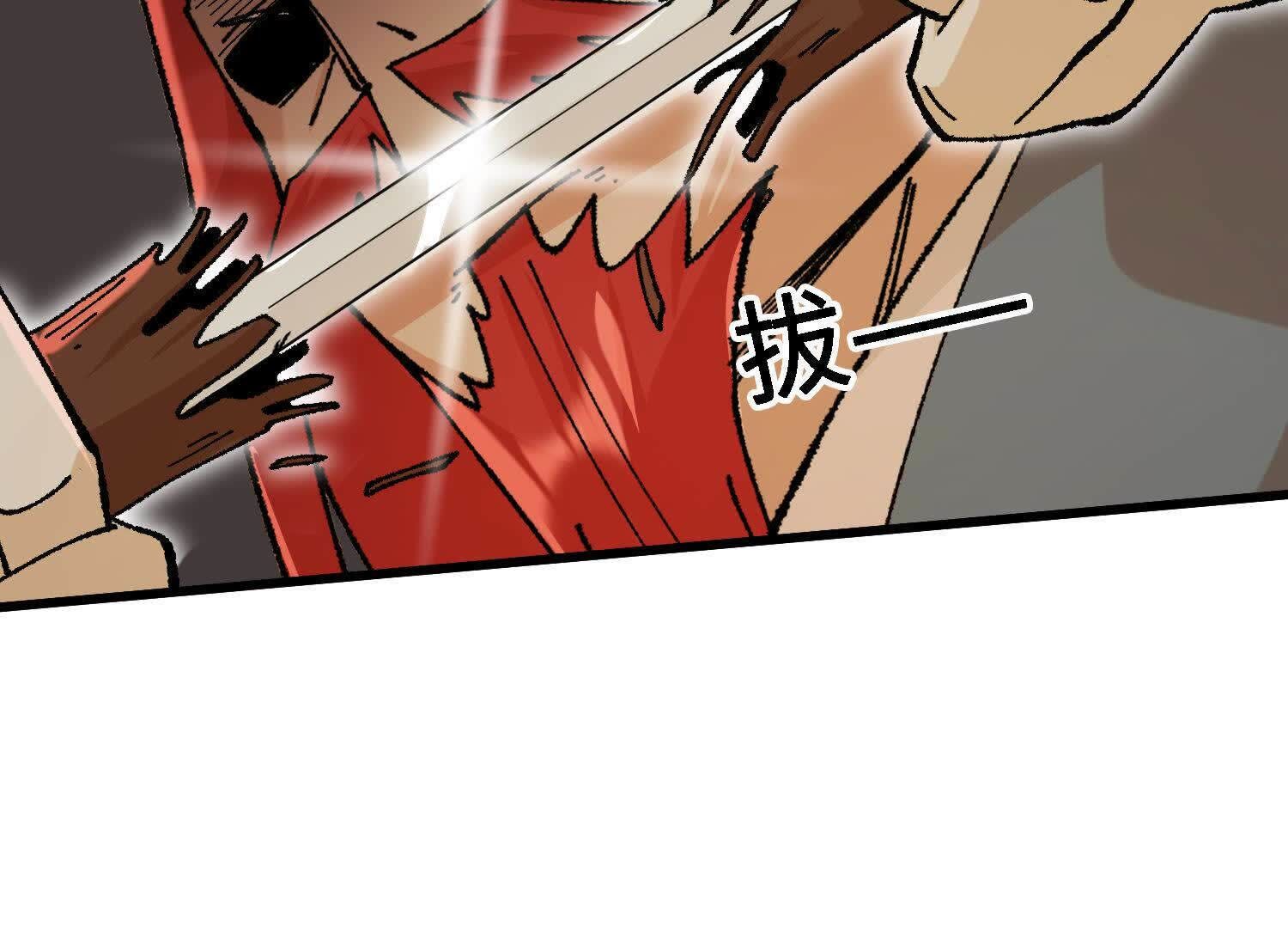 167