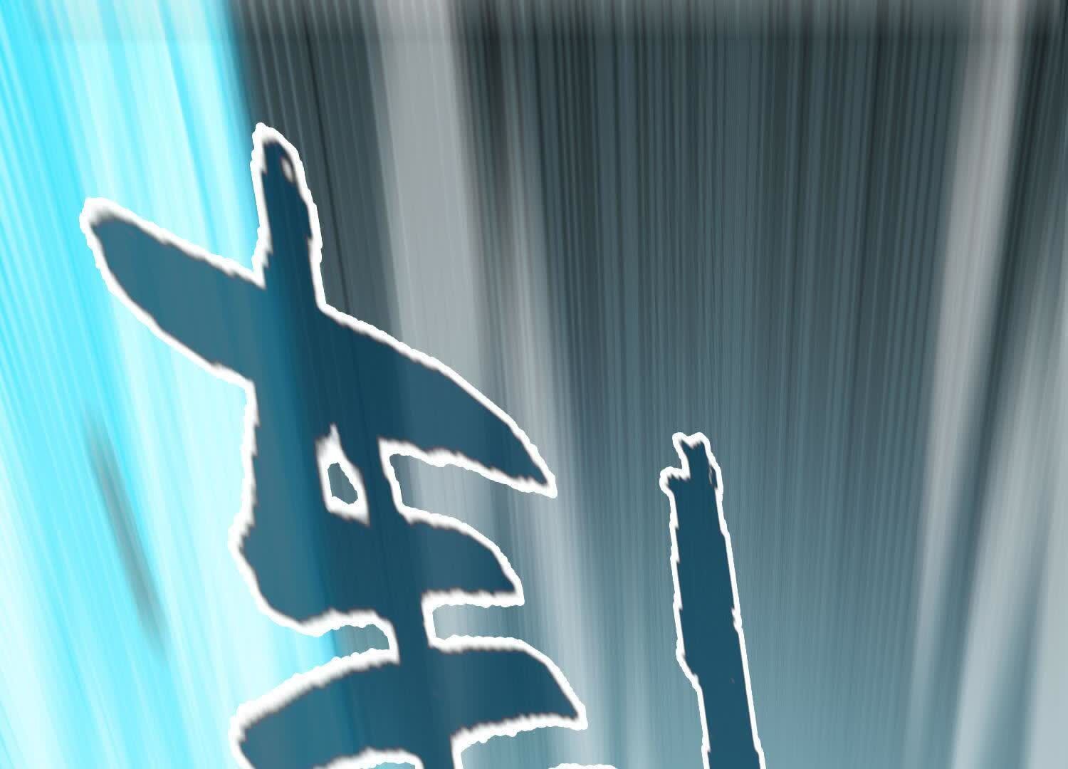 163