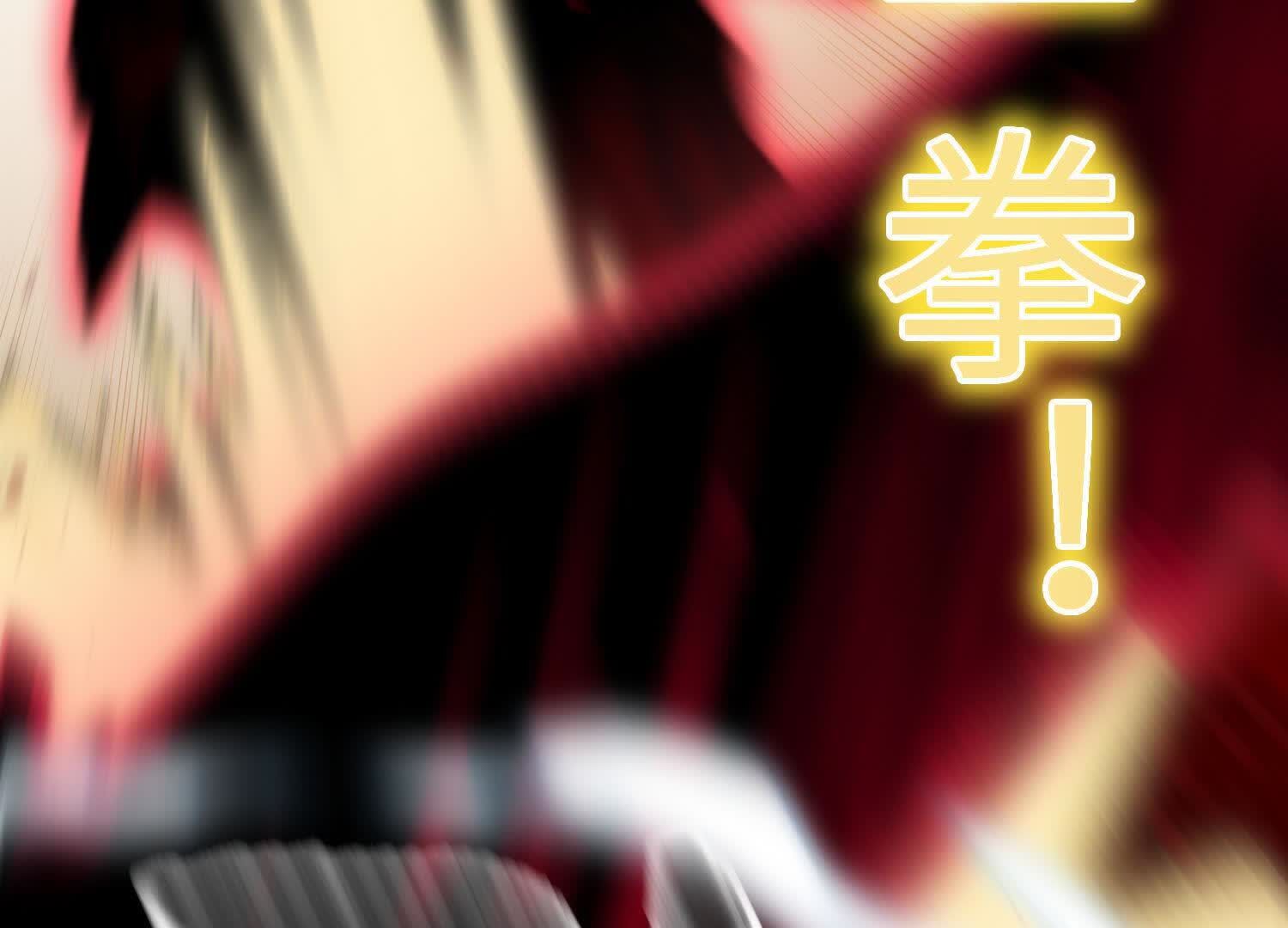 170