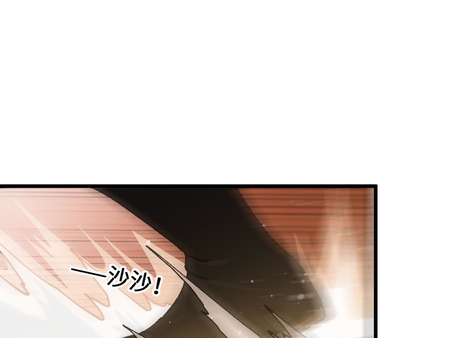 171