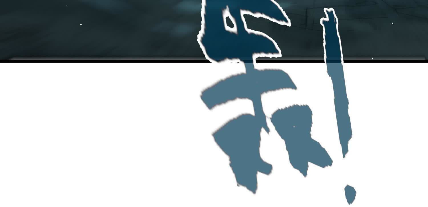 167