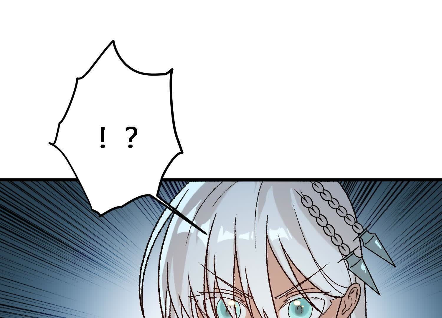 174