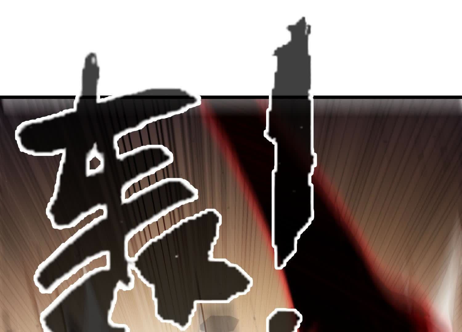 173