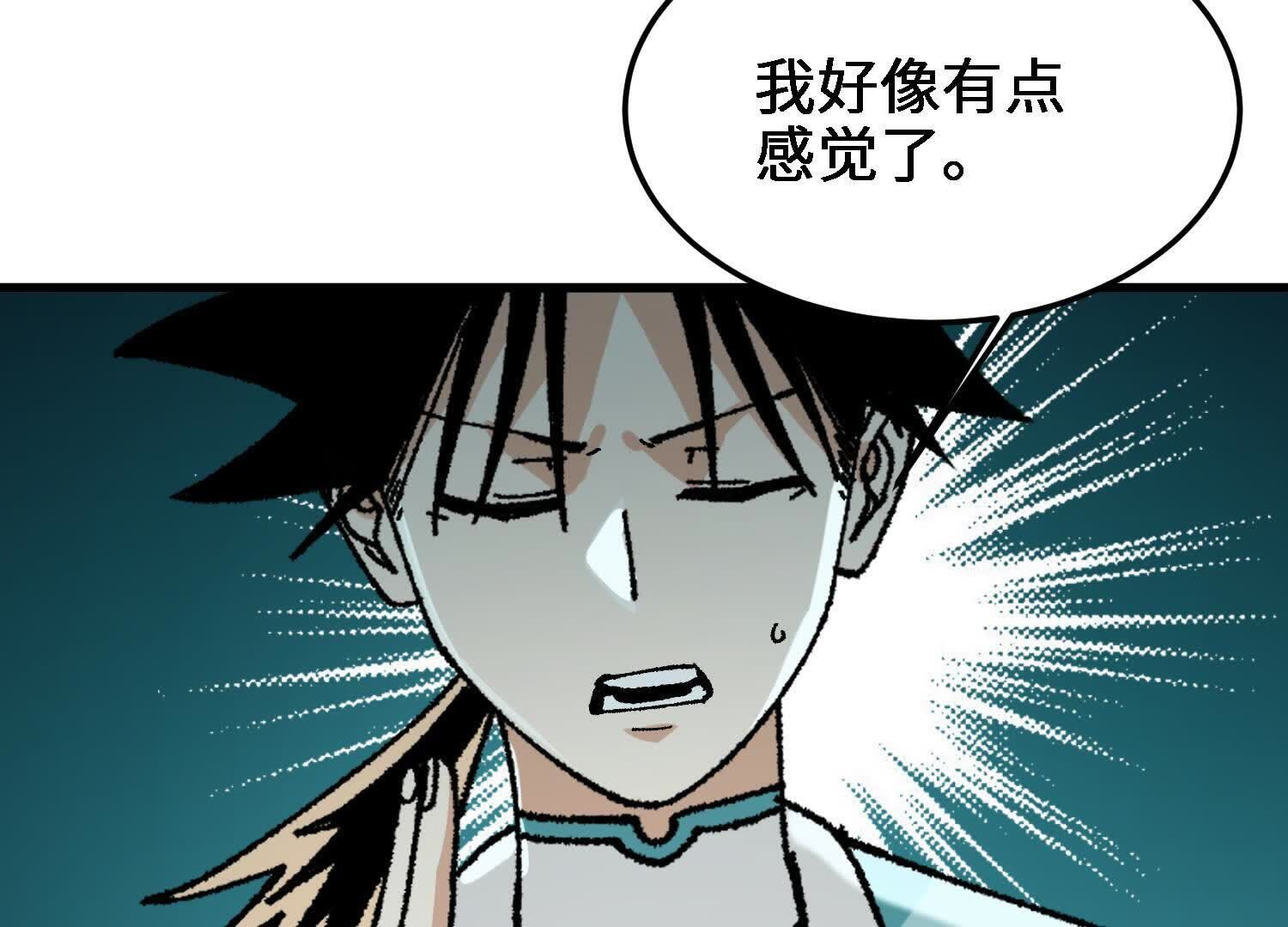 63