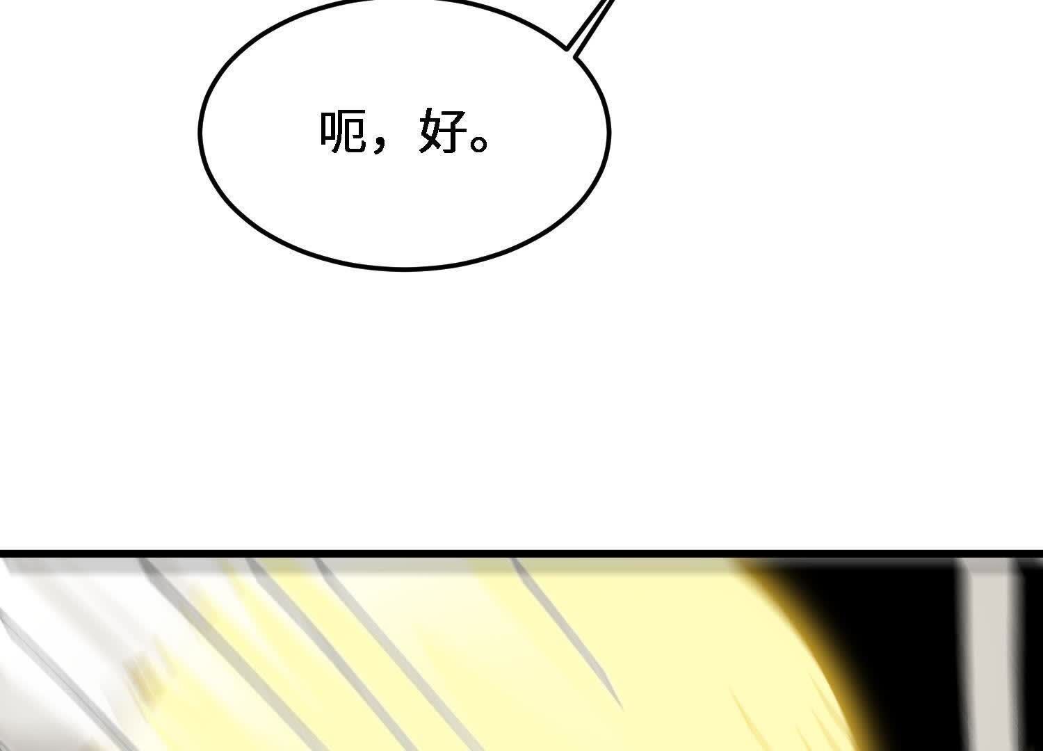 79