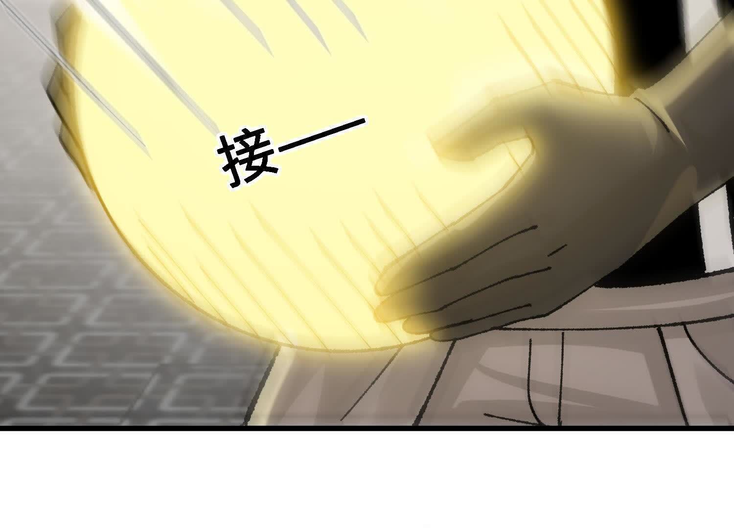 80
