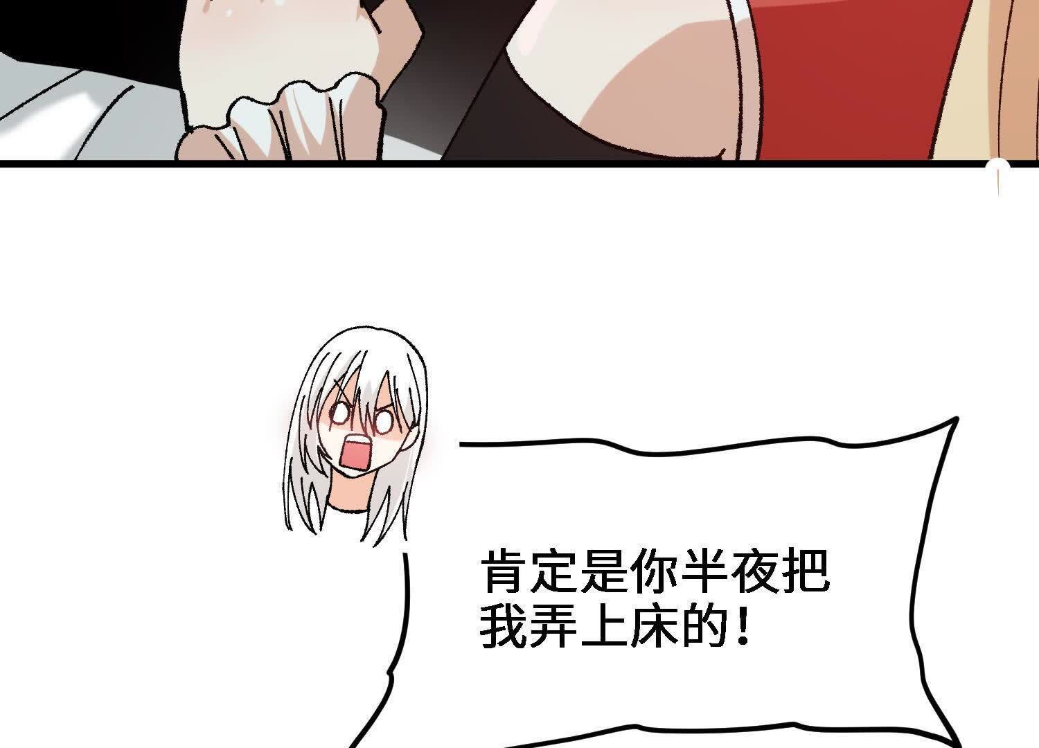 81
