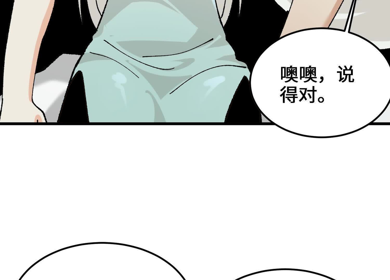 93