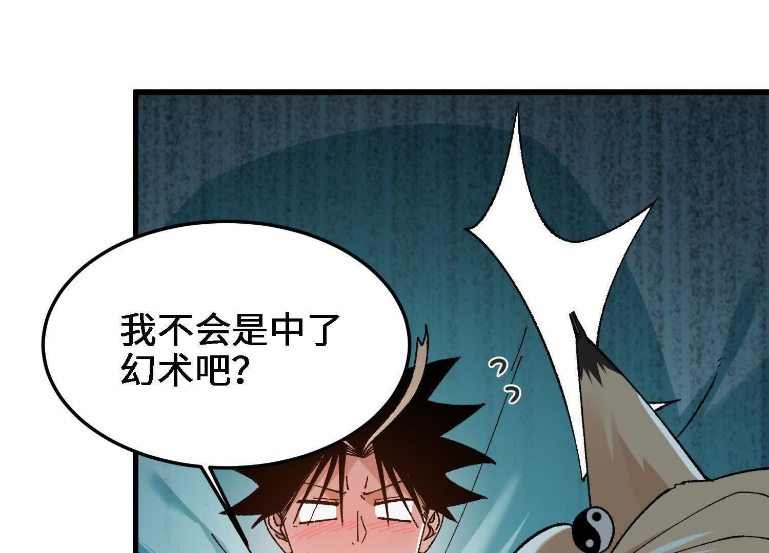 104