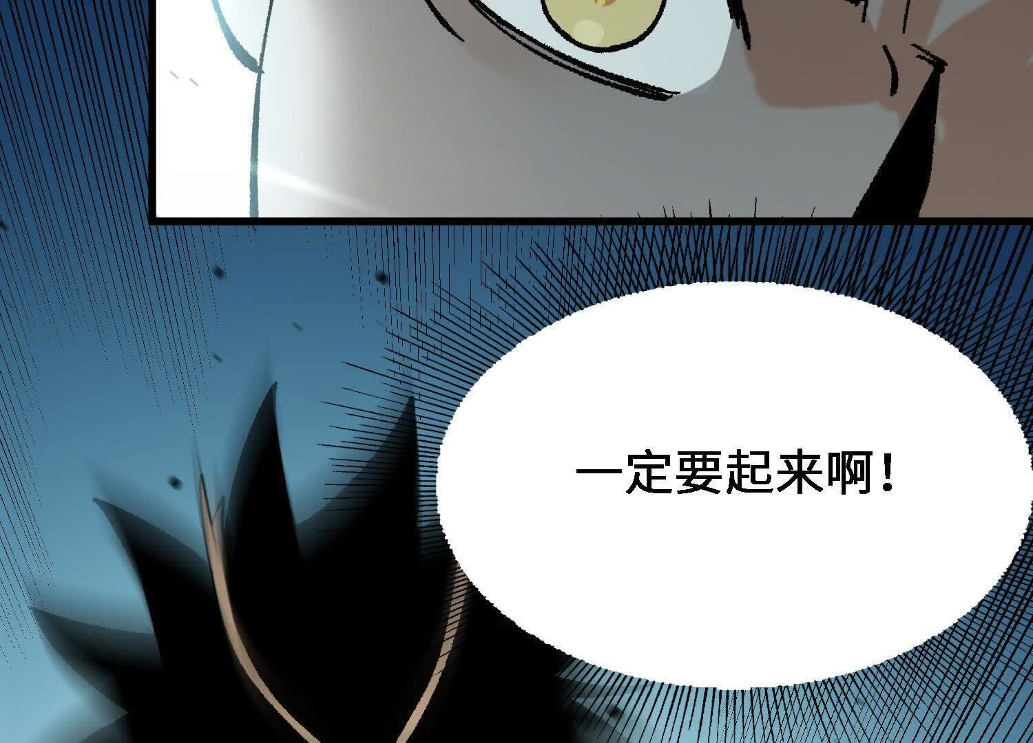 110