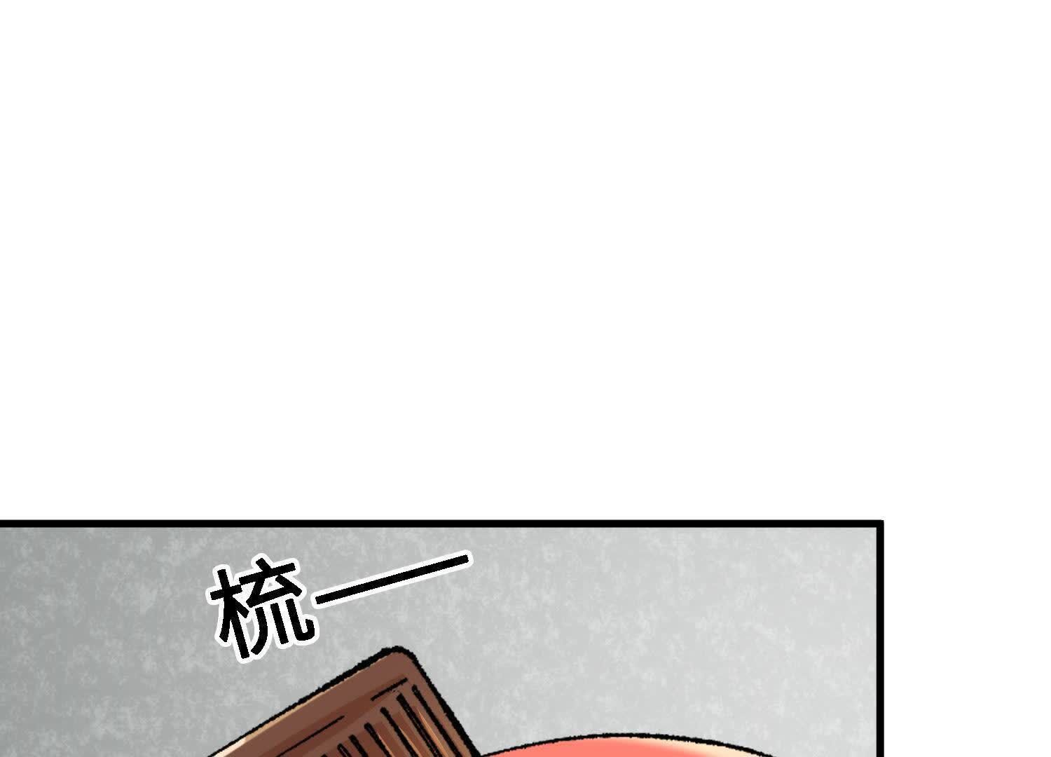 114