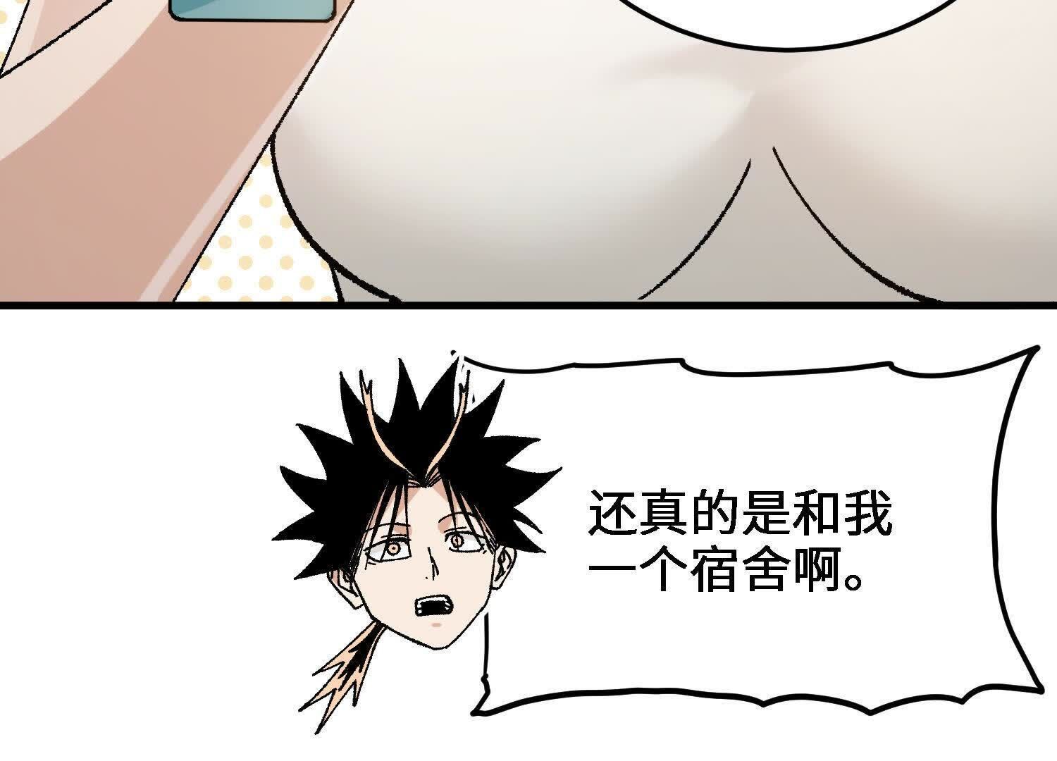 113