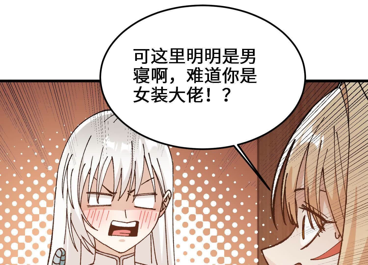 114