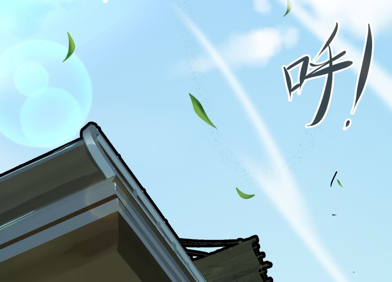 119