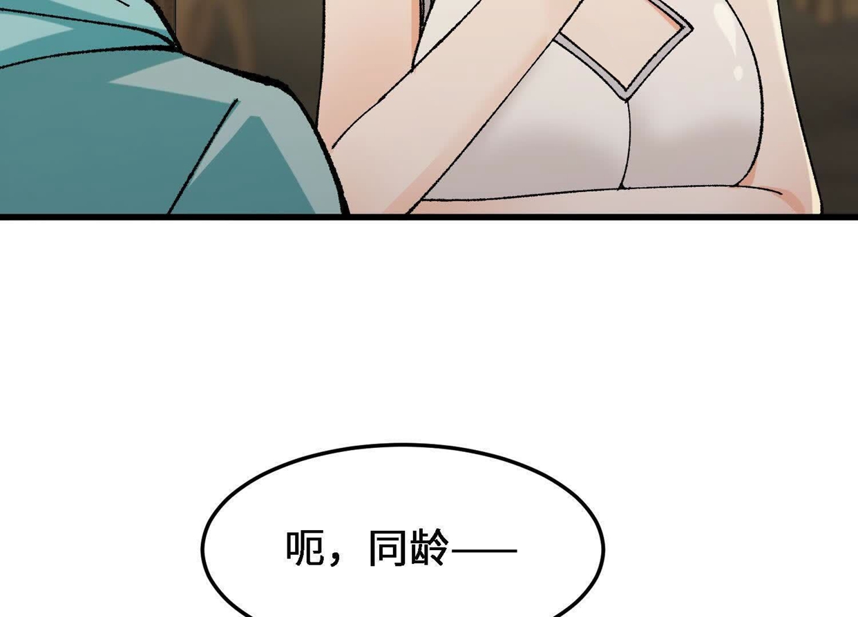126